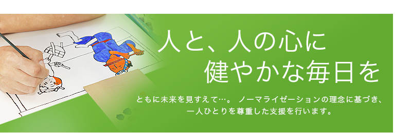 Image is not available