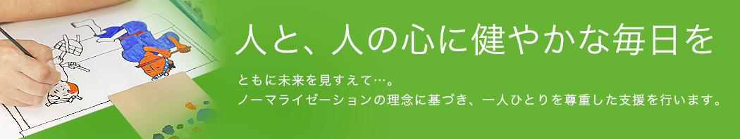 Image is not available