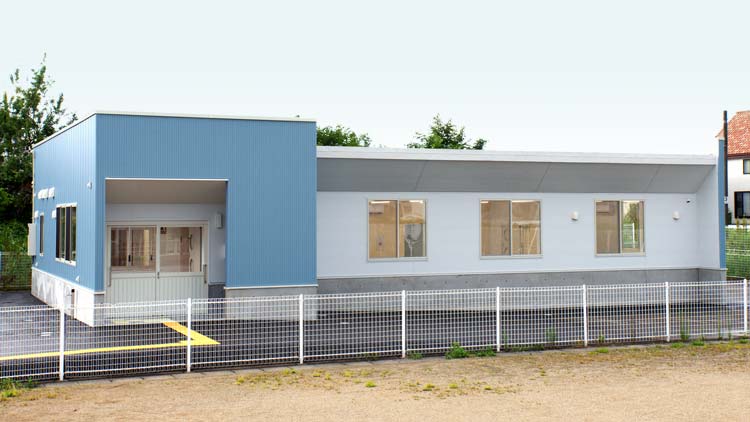 児童発達支援・放課後等デイサービス　わん・ステップ塩川教室