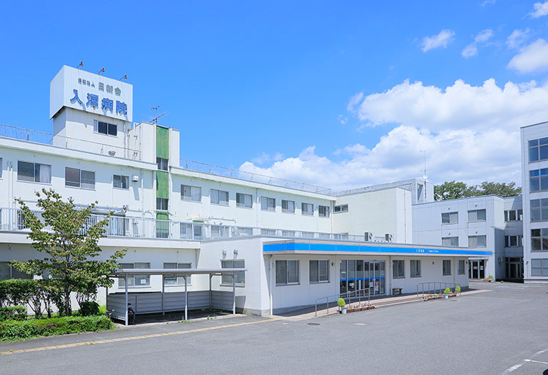 社会福祉法人 啓和会 – 福島県喜多方市 介護医療院 いりさわ